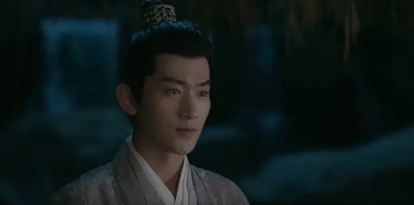 山河枕第1集剧照