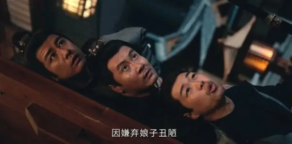 唐朝诡事录之长安第3集剧照